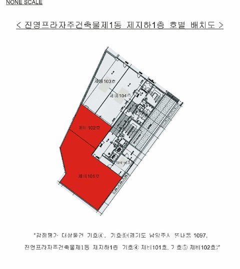 물건 사진 20