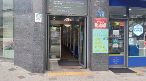 물건 사진 4