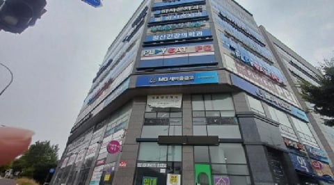 물건 사진 6