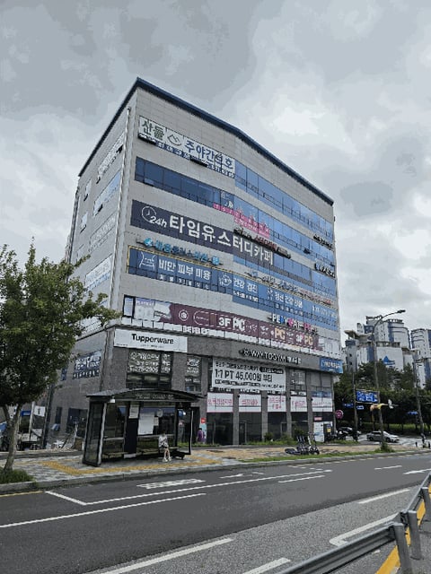 물건 사진 24
