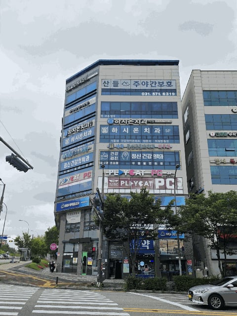 물건 사진 25