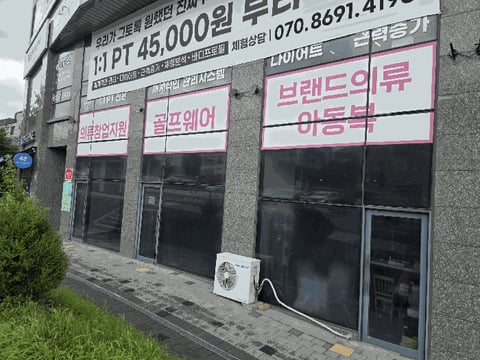 물건 사진 26