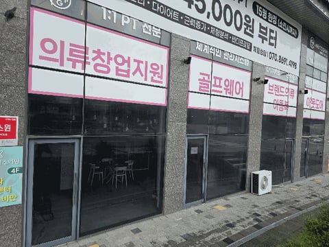 물건 사진 33