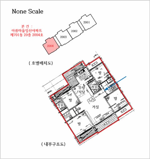 물건 사진 11