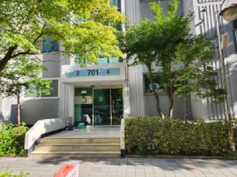 물건 사진 4