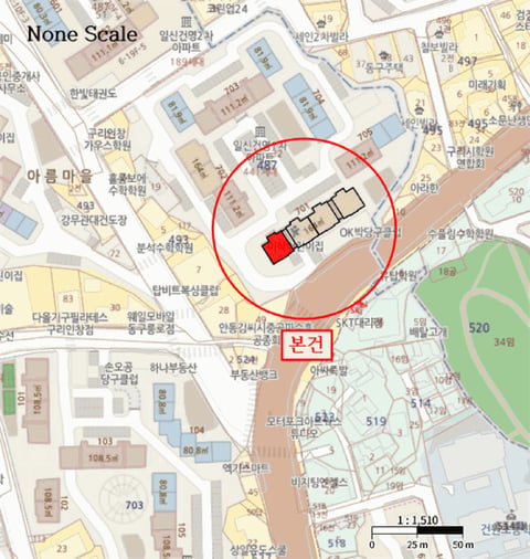 물건 사진 5