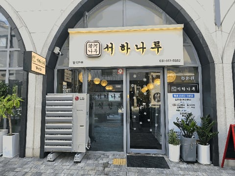 물건 사진 6