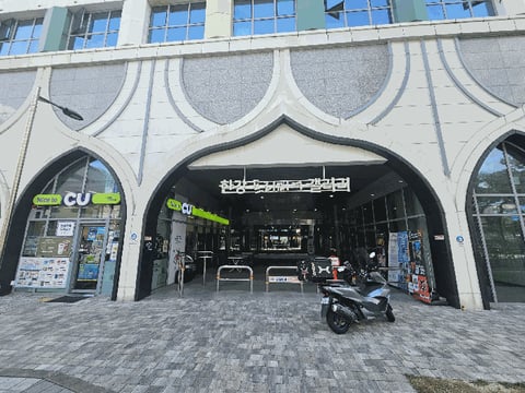 물건 사진 8