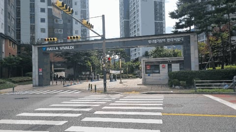 물건 사진 13