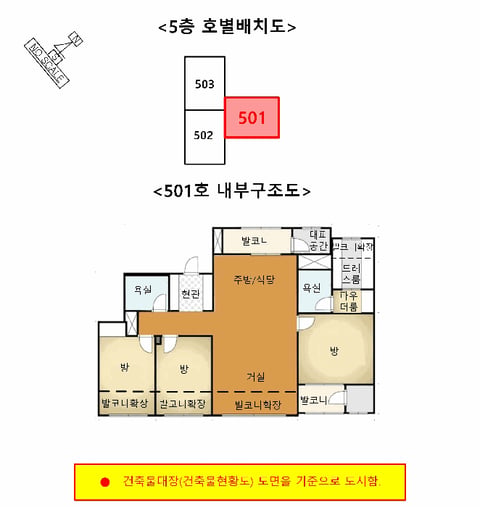물건 사진 15