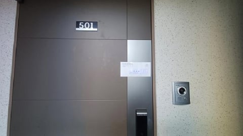 물건 사진 3