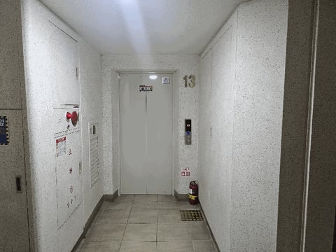 물건 사진 11