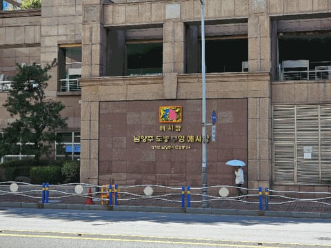 물건 사진 13