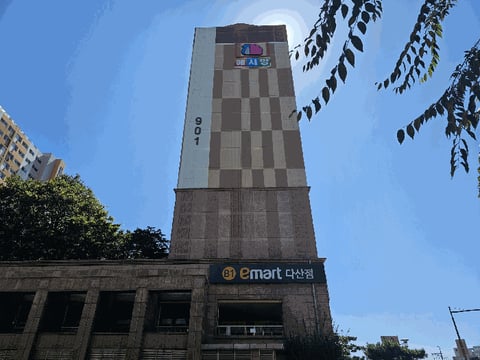 물건 사진 4