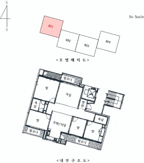 물건 사진 11