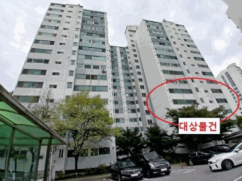 물건 사진 7