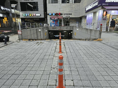물건 사진 9