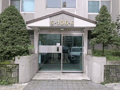 물건 사진 11