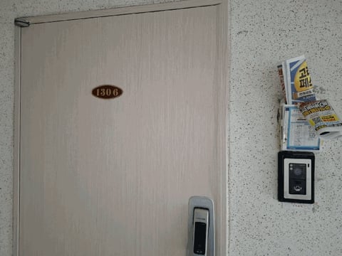 물건 사진 9