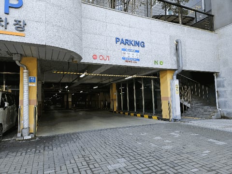 물건 사진 9