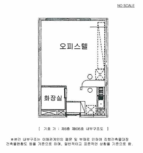 물건 사진 16