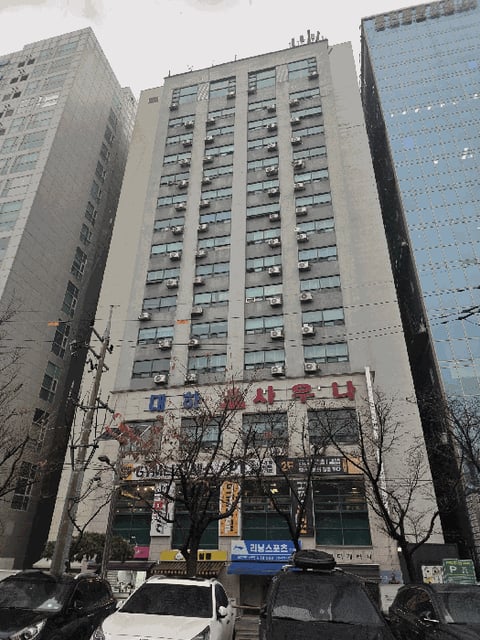 물건 사진 11
