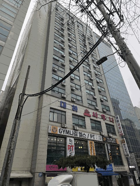 물건 사진 14