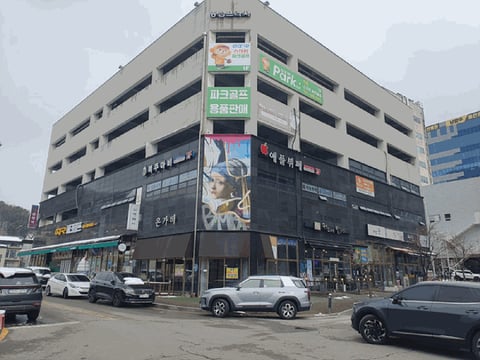 물건 사진 6