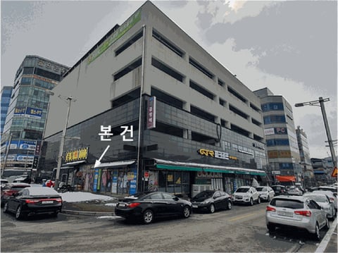 물건 사진 7