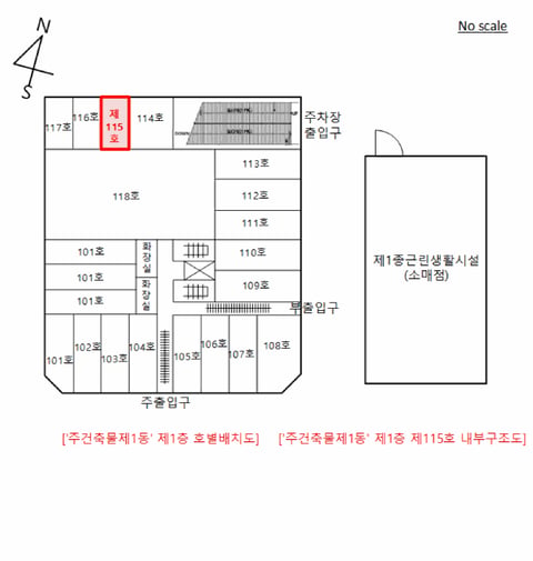 물건 사진 10