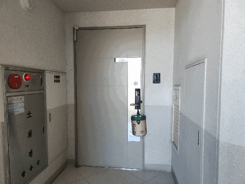 물건 사진 8