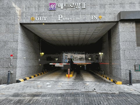 물건 사진 11