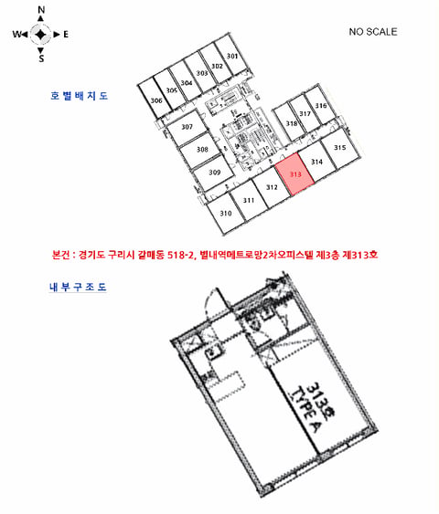 물건 사진 4