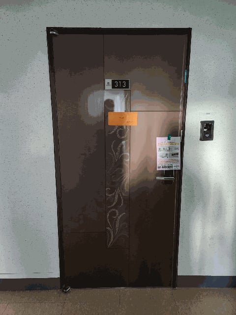 물건 사진 7
