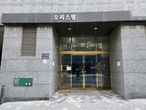 물건 사진 8