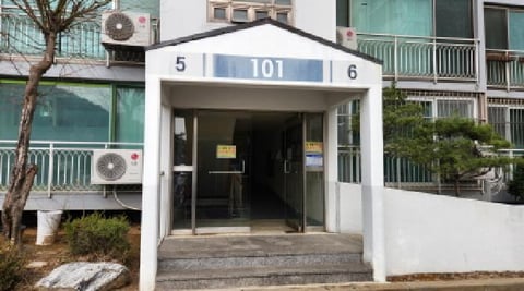 물건 사진 2