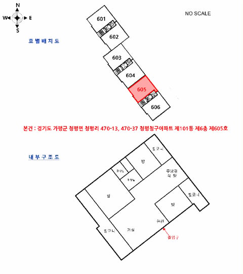 물건 사진 4