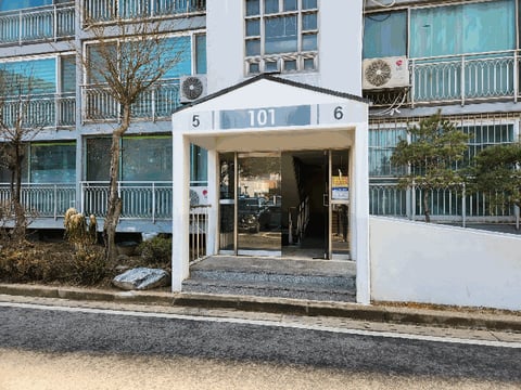 물건 사진 10
