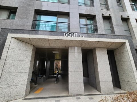 물건 사진 2