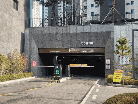 물건 사진 8