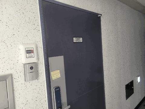 물건 사진 9