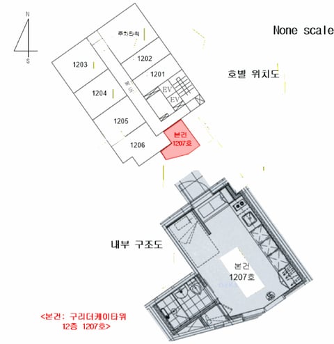 물건 사진 10