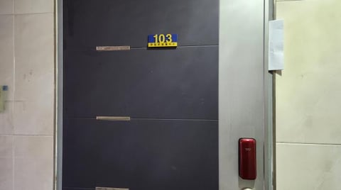 물건 사진 3