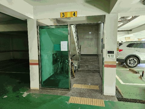 물건 사진 10