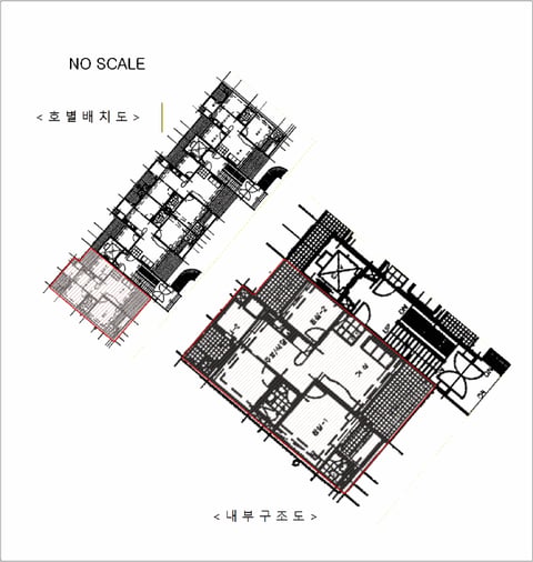 물건 사진 4