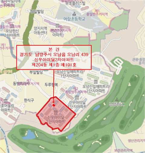 물건 사진 5