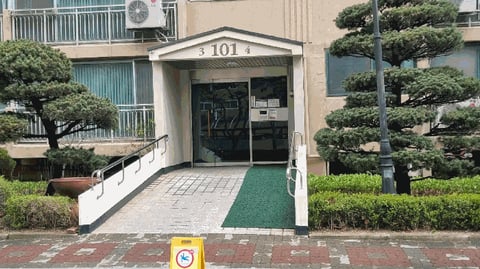 물건 사진 12