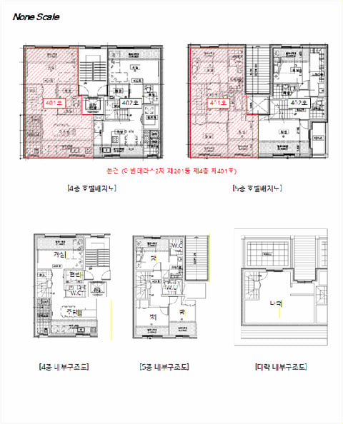 물건 사진 5