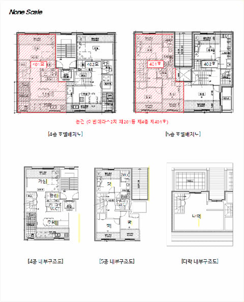 물건 사진 6