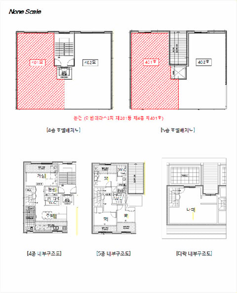 물건 사진 7